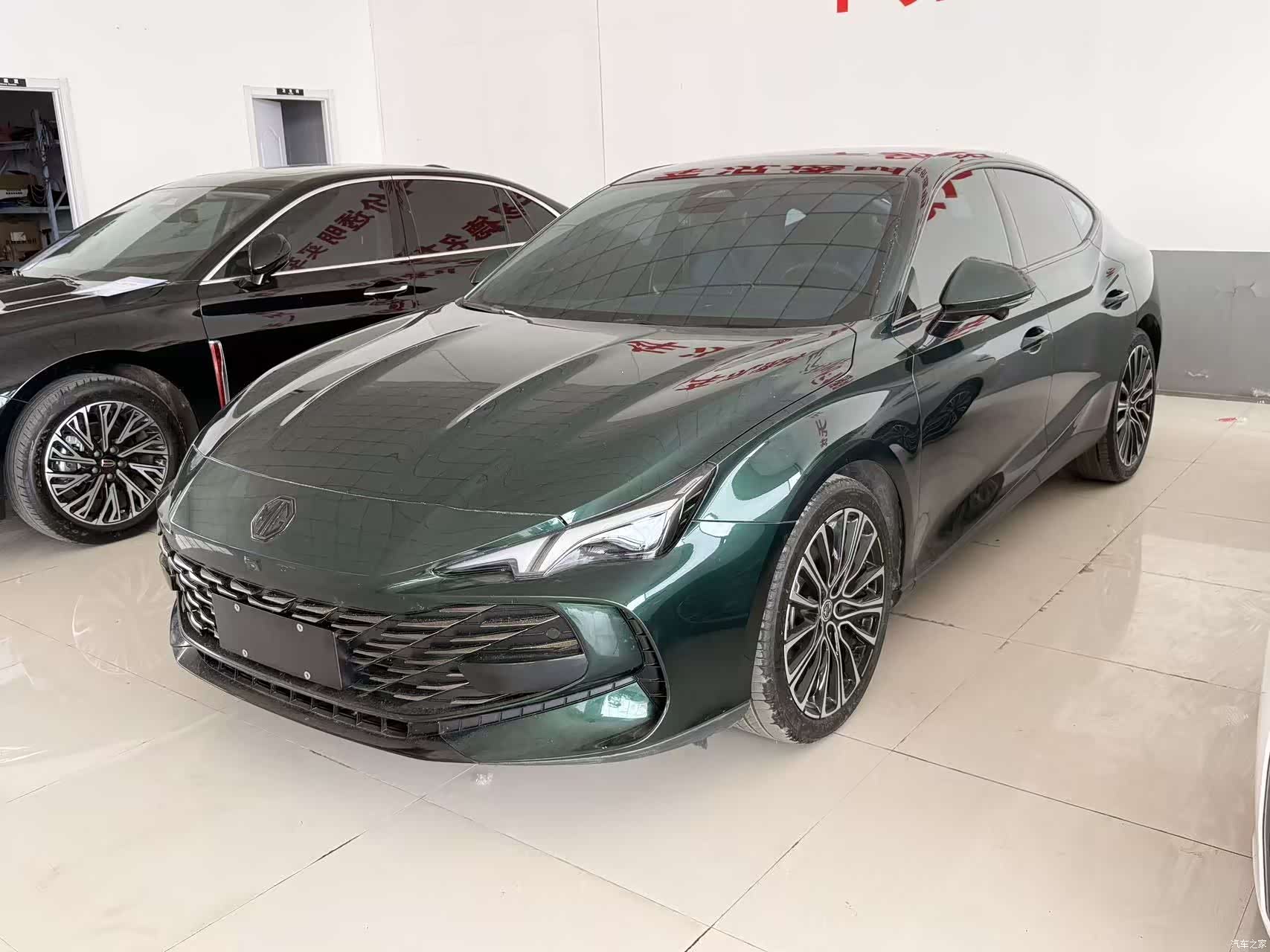 MG MG7, 2023 1
