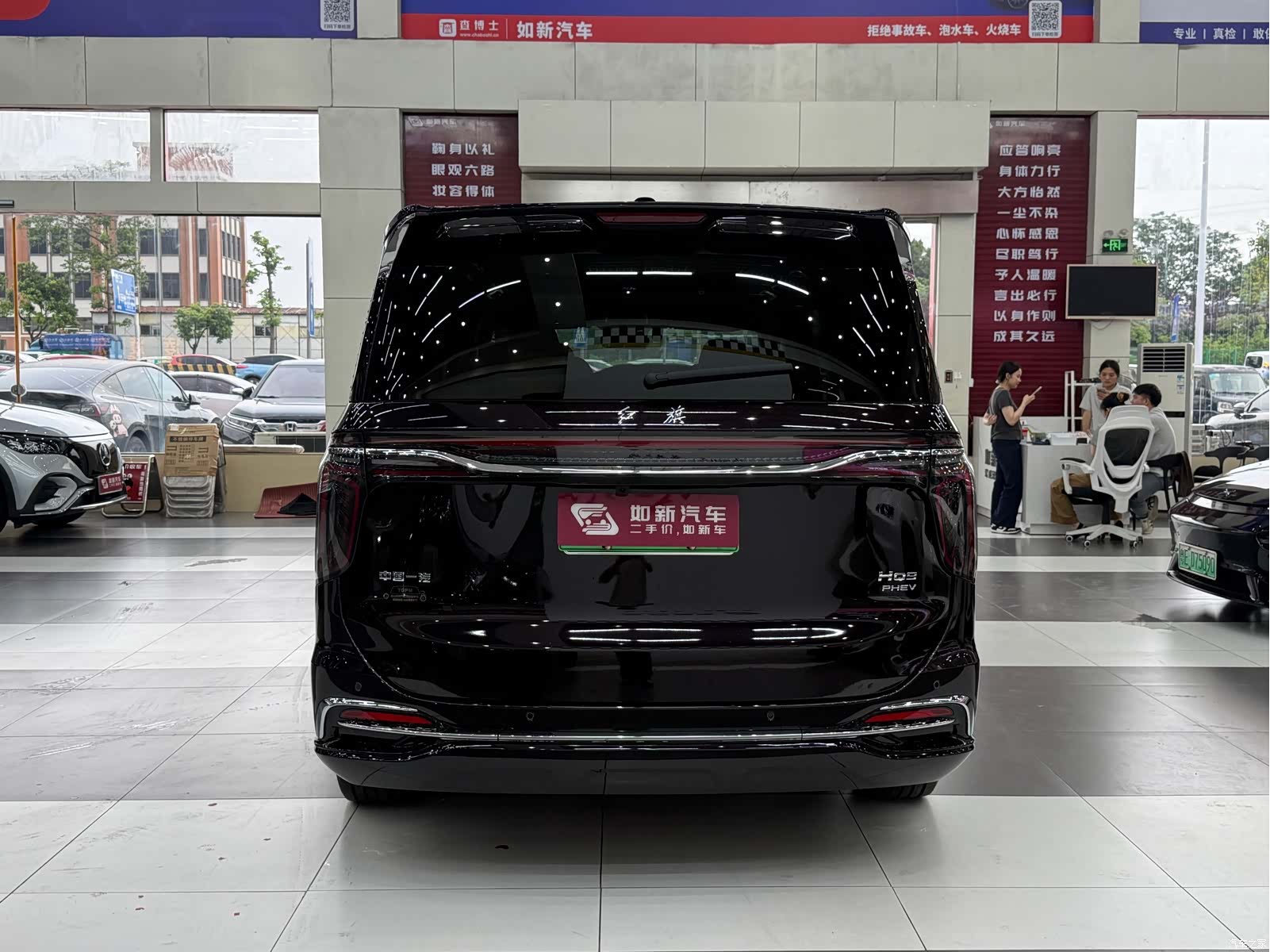 Hongqi HQ9, 2025 все фото