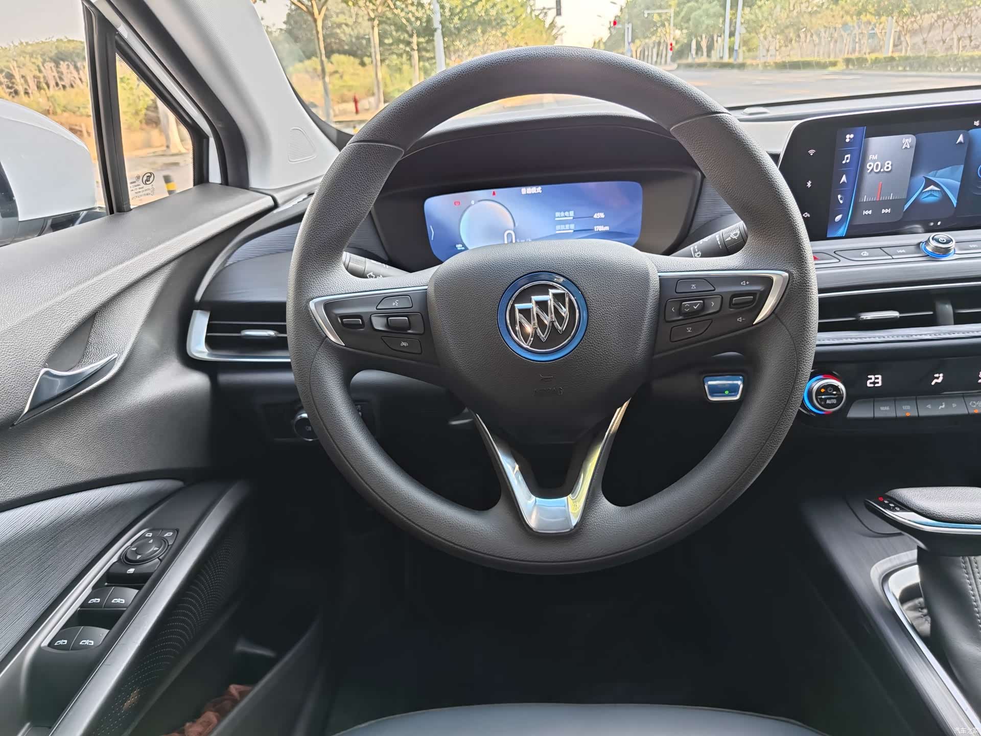 Buick Velite, 2023 13
