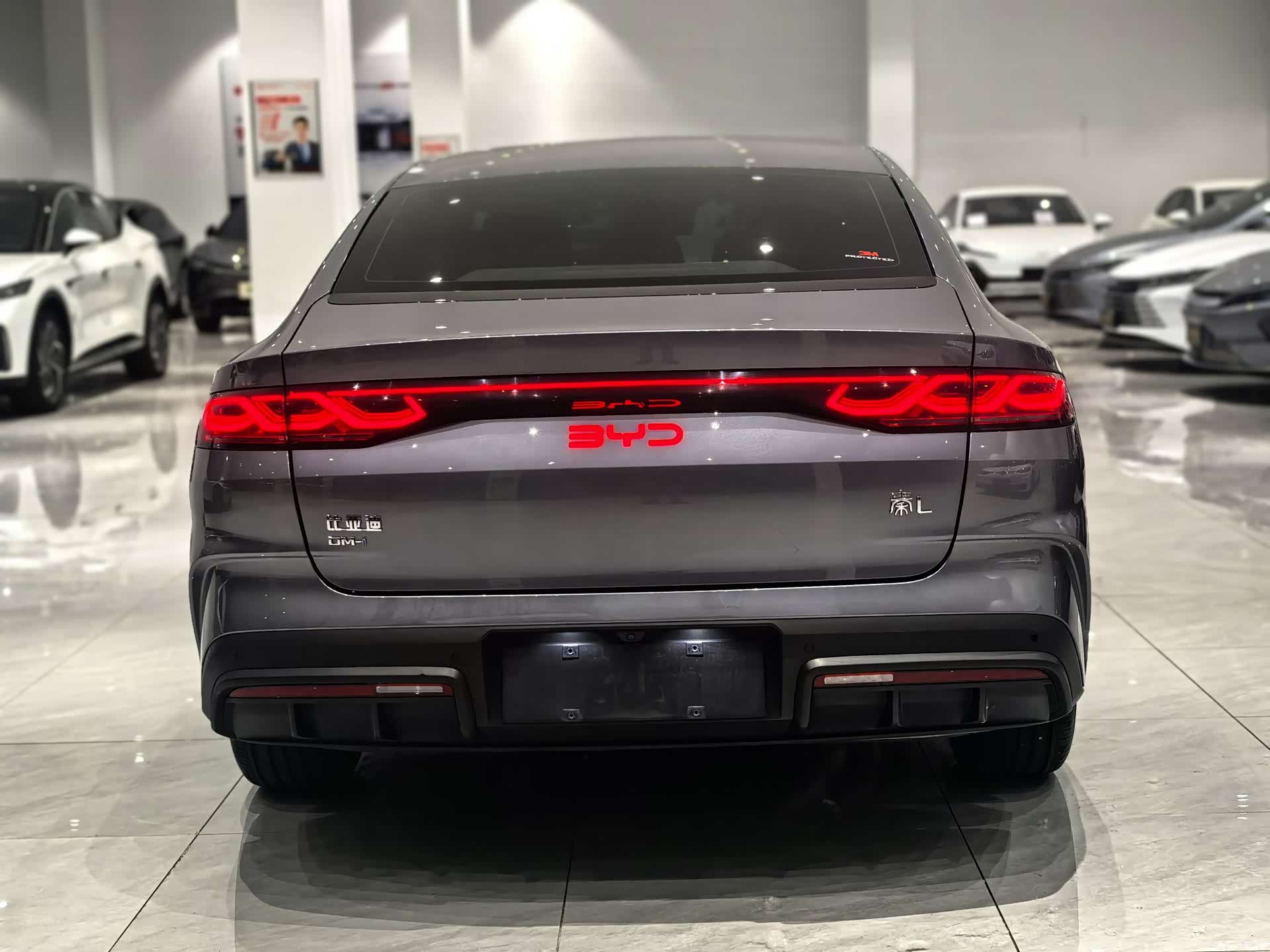 BYD Qin, 2025 все фото