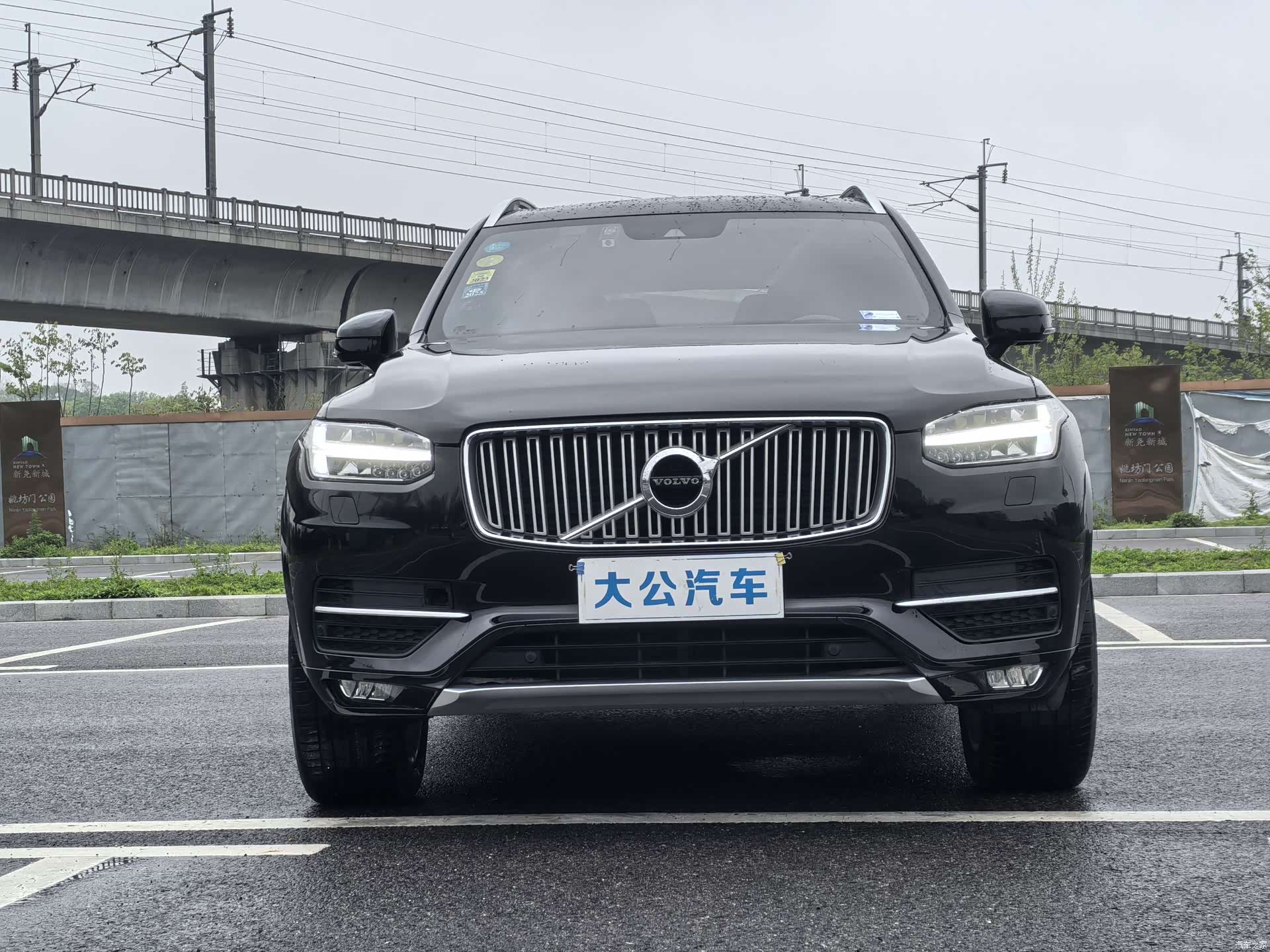 Volvo XC90, 2017 2