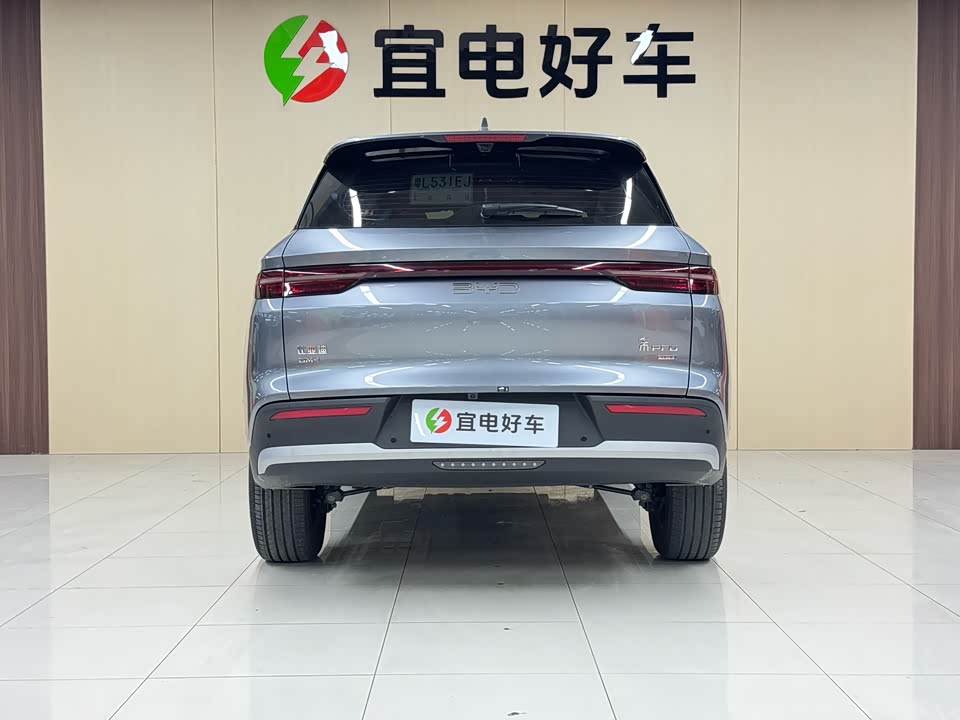 BYD Songjiang