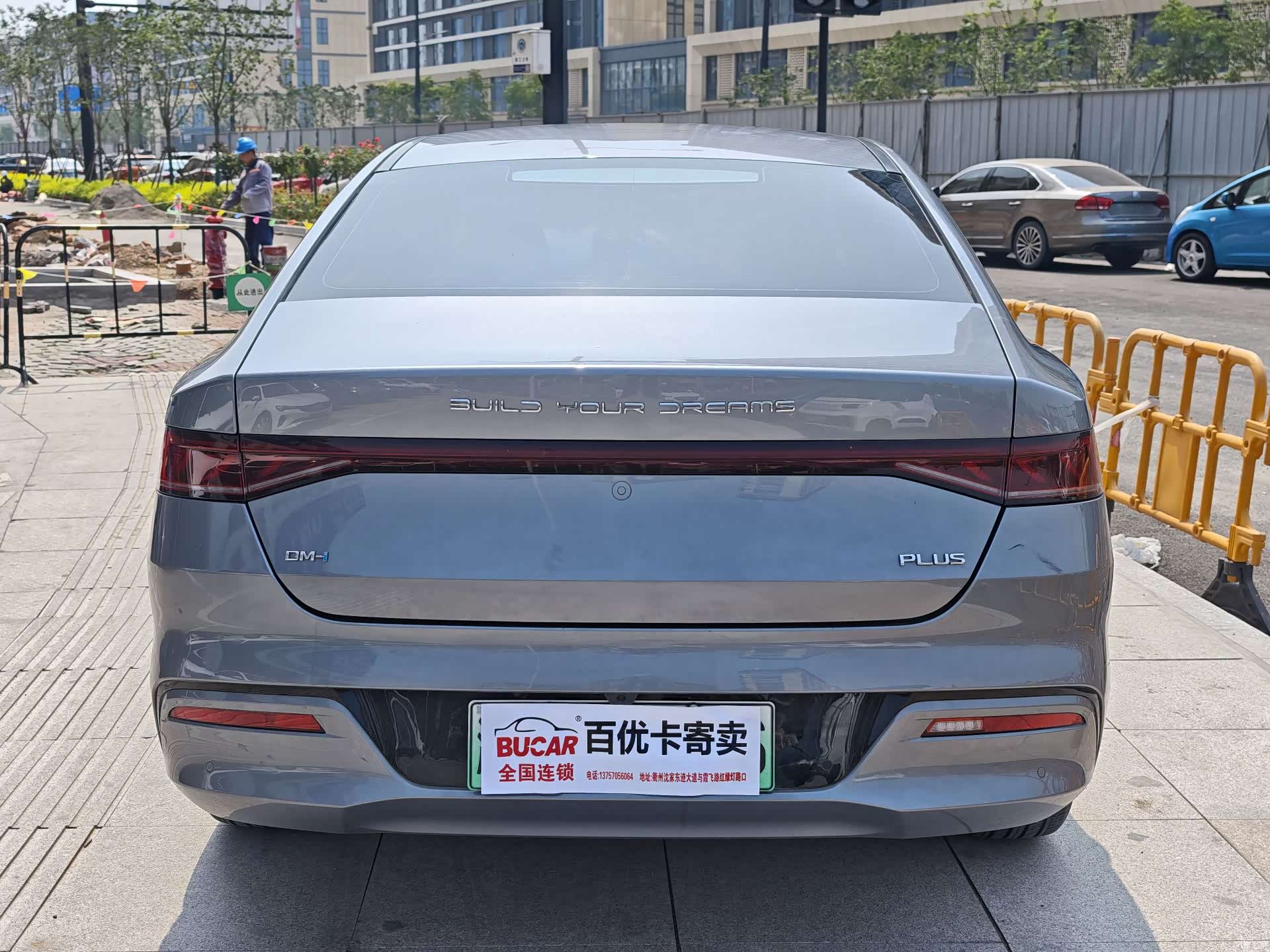 BYD Qin, 2022 все фото