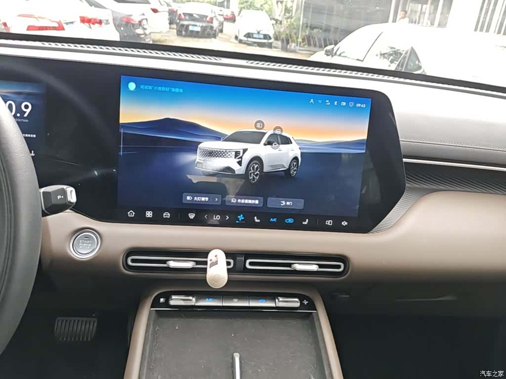 Changan CS55, 2025 13