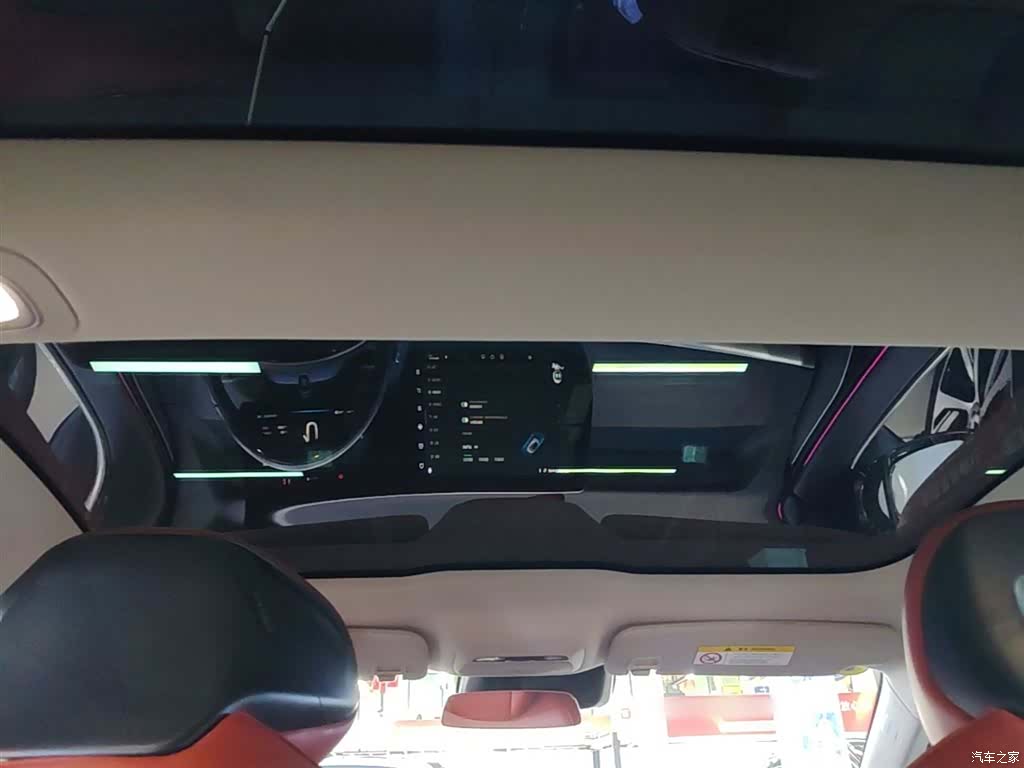 Xpeng P7, 2020 18