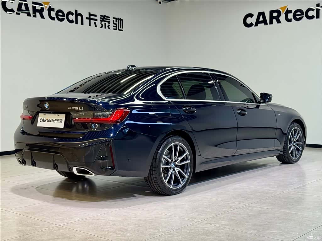 BMW 3 Series, 2025 4