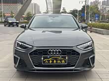 �µ�A4L 2020�� 40 TFSI ʱ��������