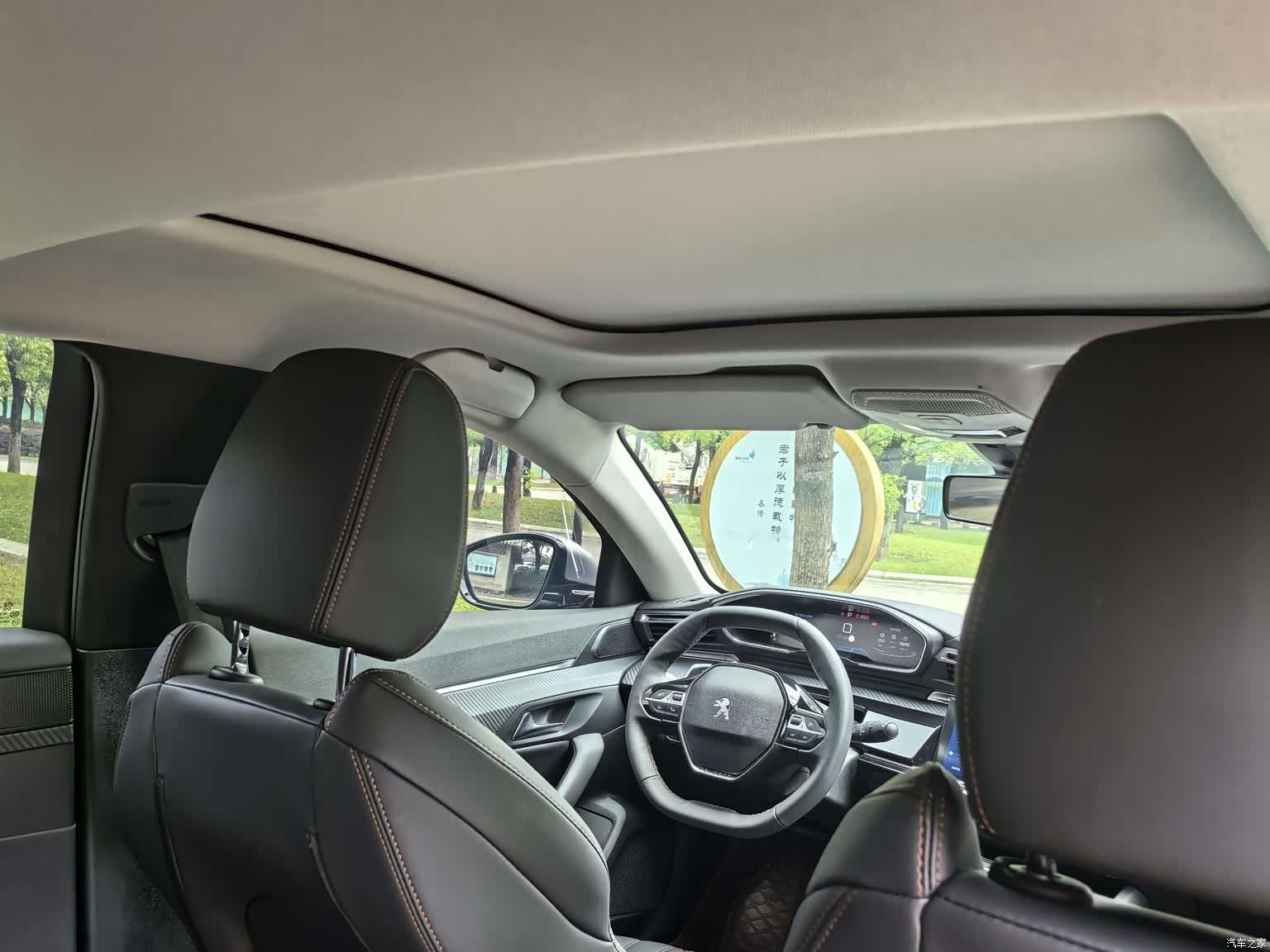 Peugeot 508L, 2022 13