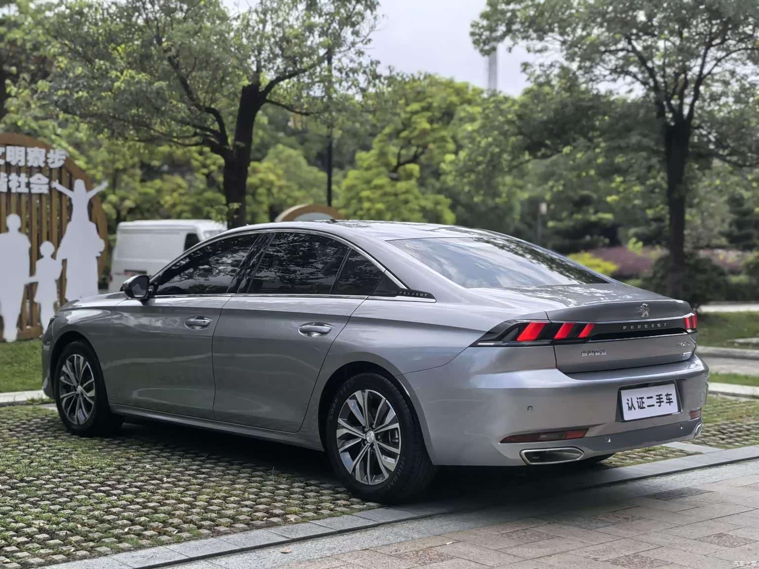 Peugeot 508L, 2022 4