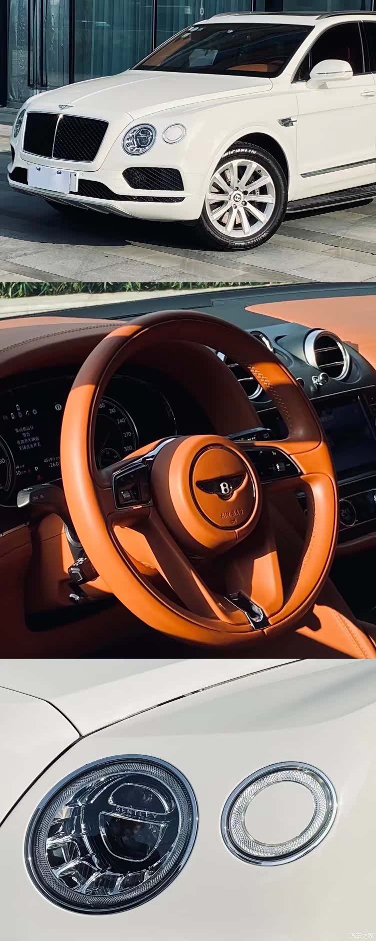 Bentley Bentayga, 2018 6