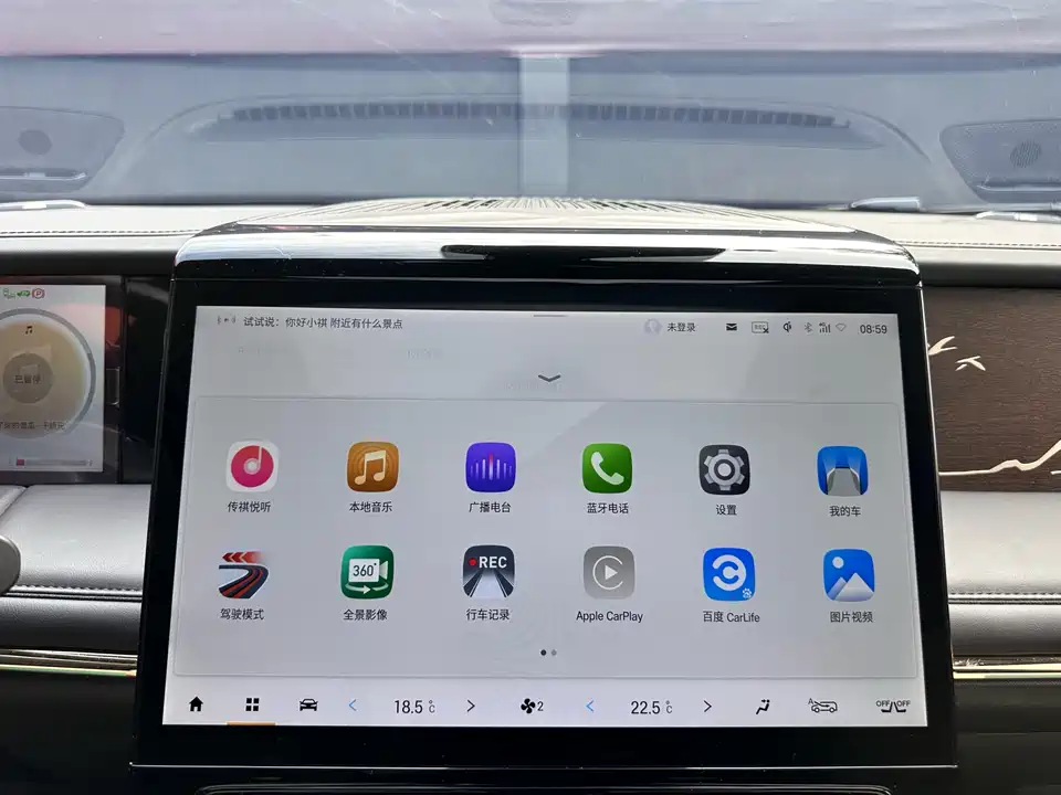 Trumpchi Trumpchi M8