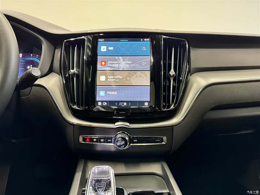 Volvo XC60, 2025 29