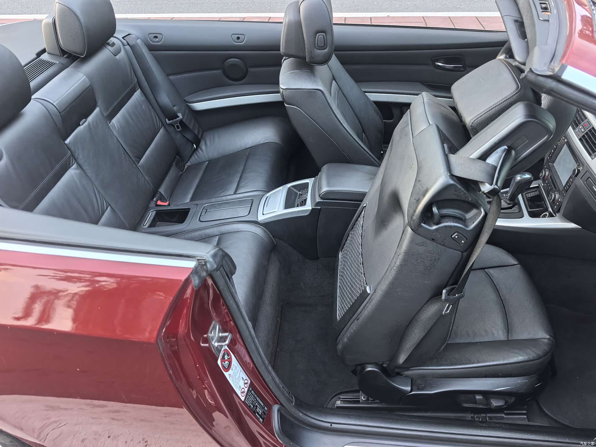 BMW 3 Series, 2012 13