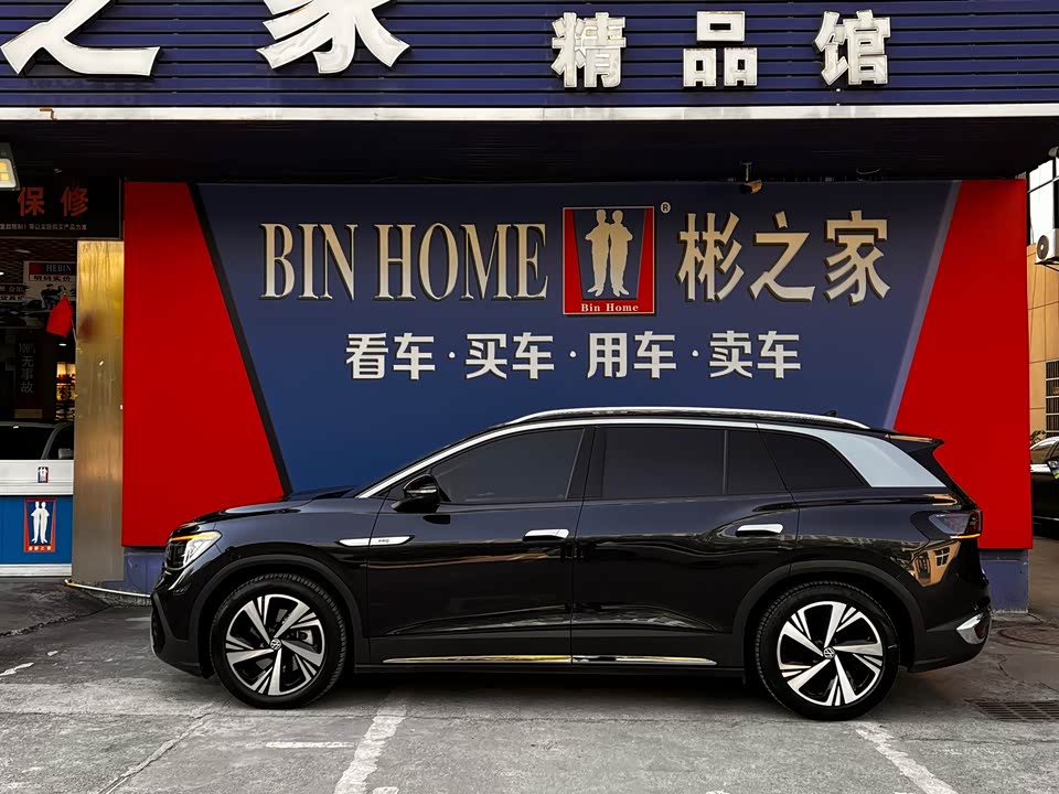 Volkswagen ID.6 CROZZ