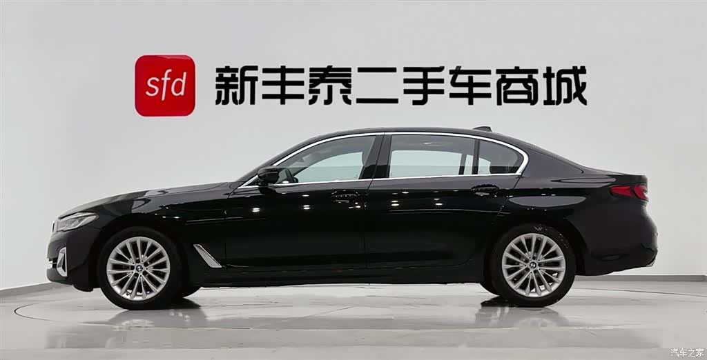 BMW 5 Series, 2022 4