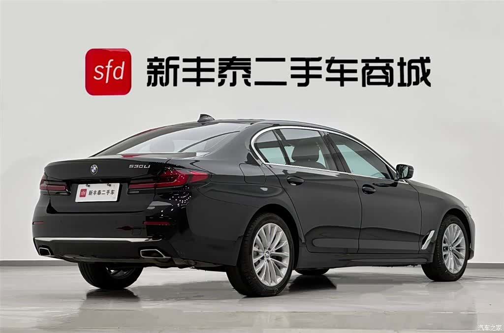 BMW 5 Series, 2022 все фото