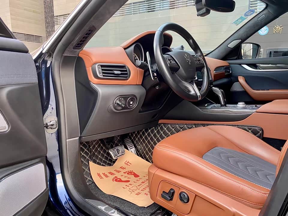 Maserati Levante Maserati Levante