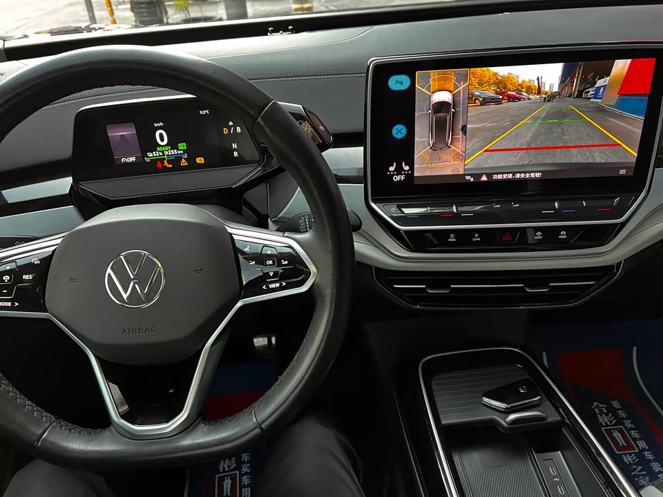 Volkswagen ID.6 CROZZ