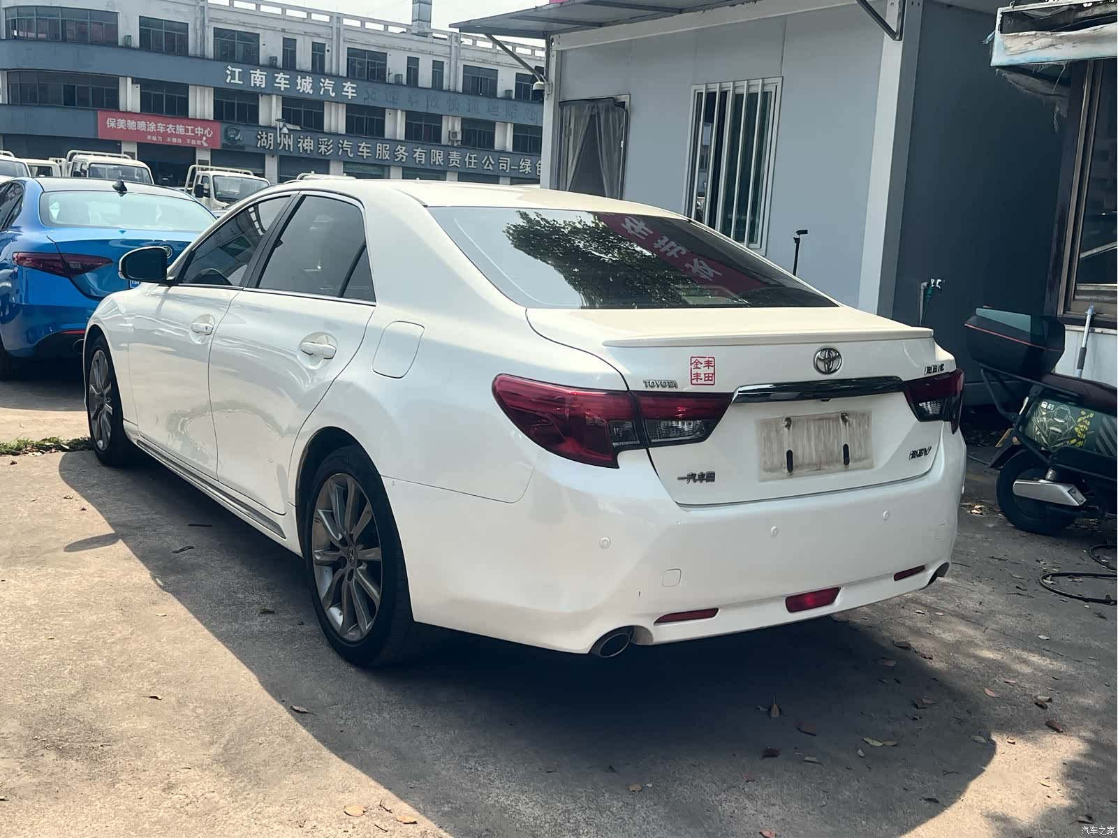 Toyota 2.5V, 2017 2