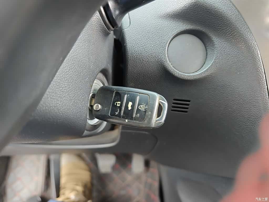 Changan CS75, 2016 9