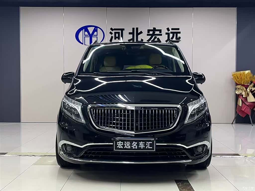 Mercedes-Benz VI, 2020 2