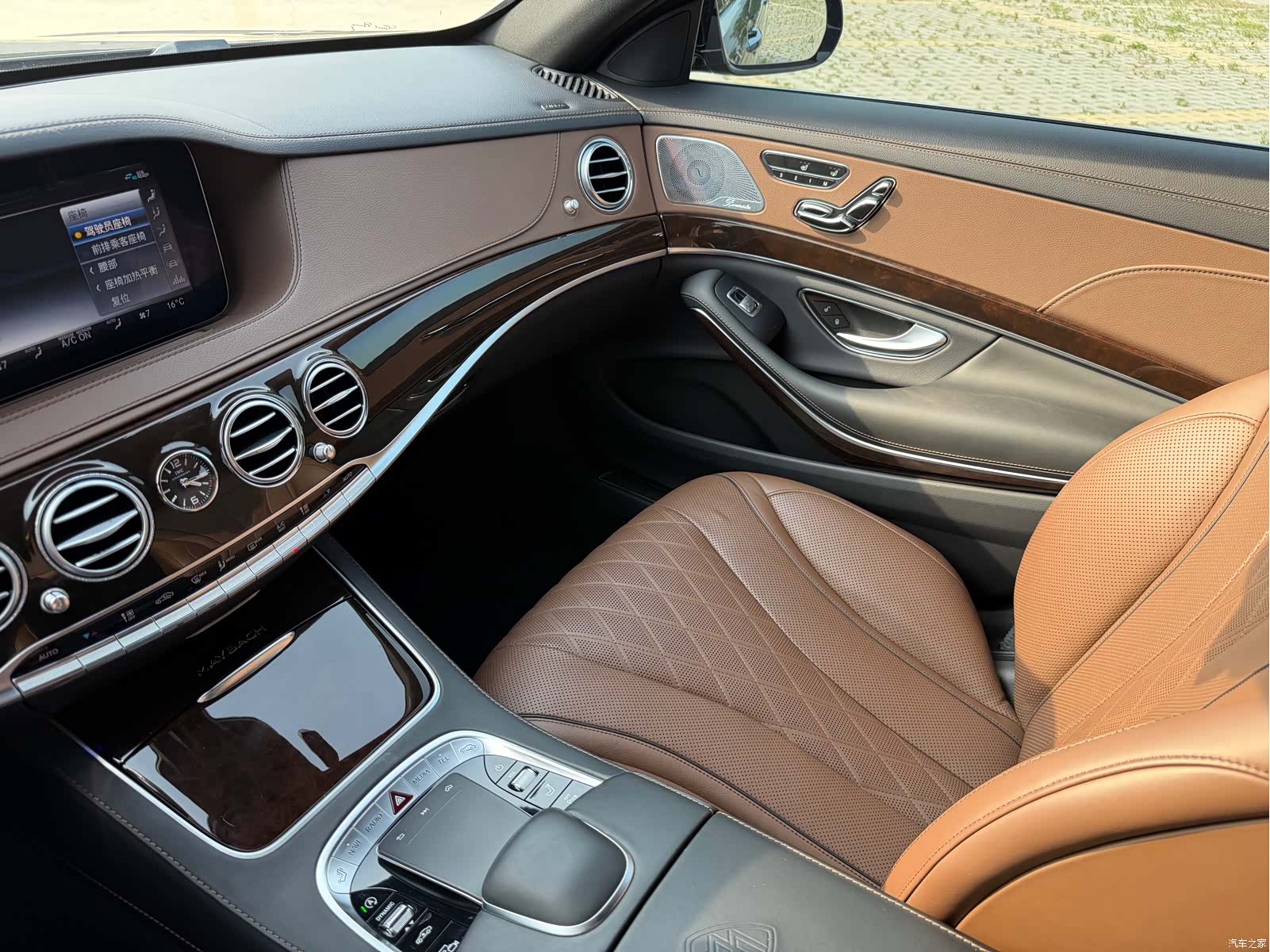 Maybach S-Class, 2020 12