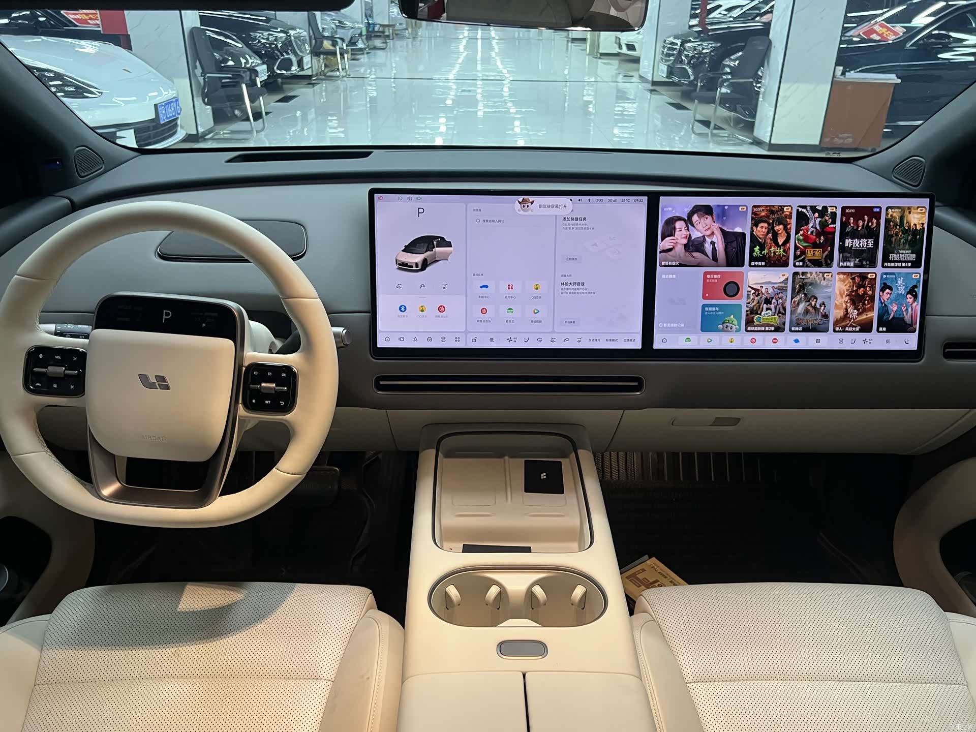 Li Auto i6, 2026 9
