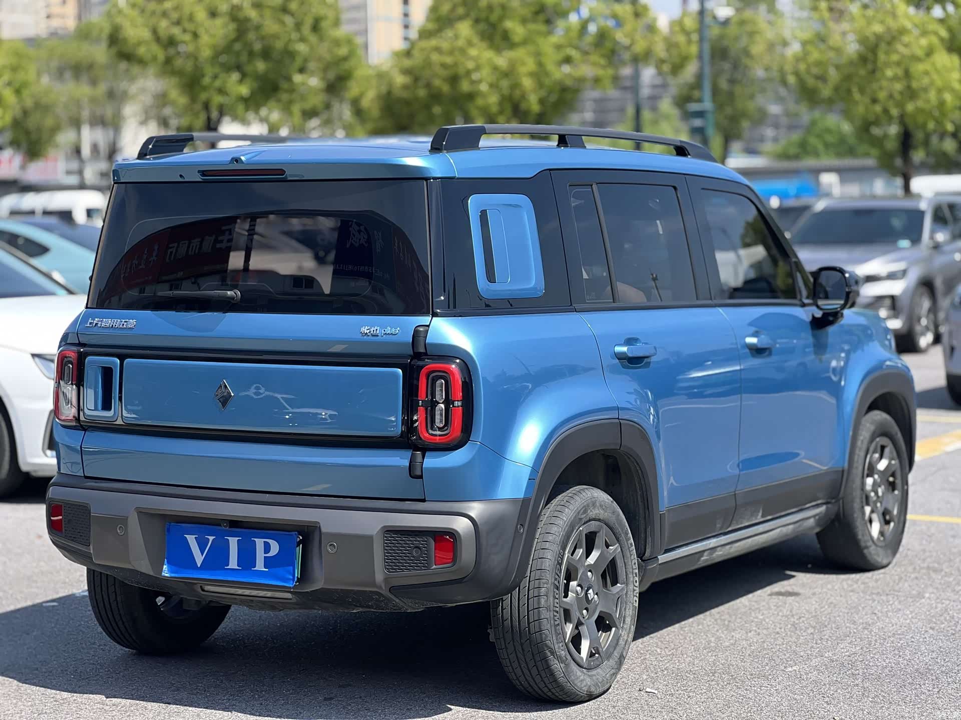 Wuling Yep, 2024 7