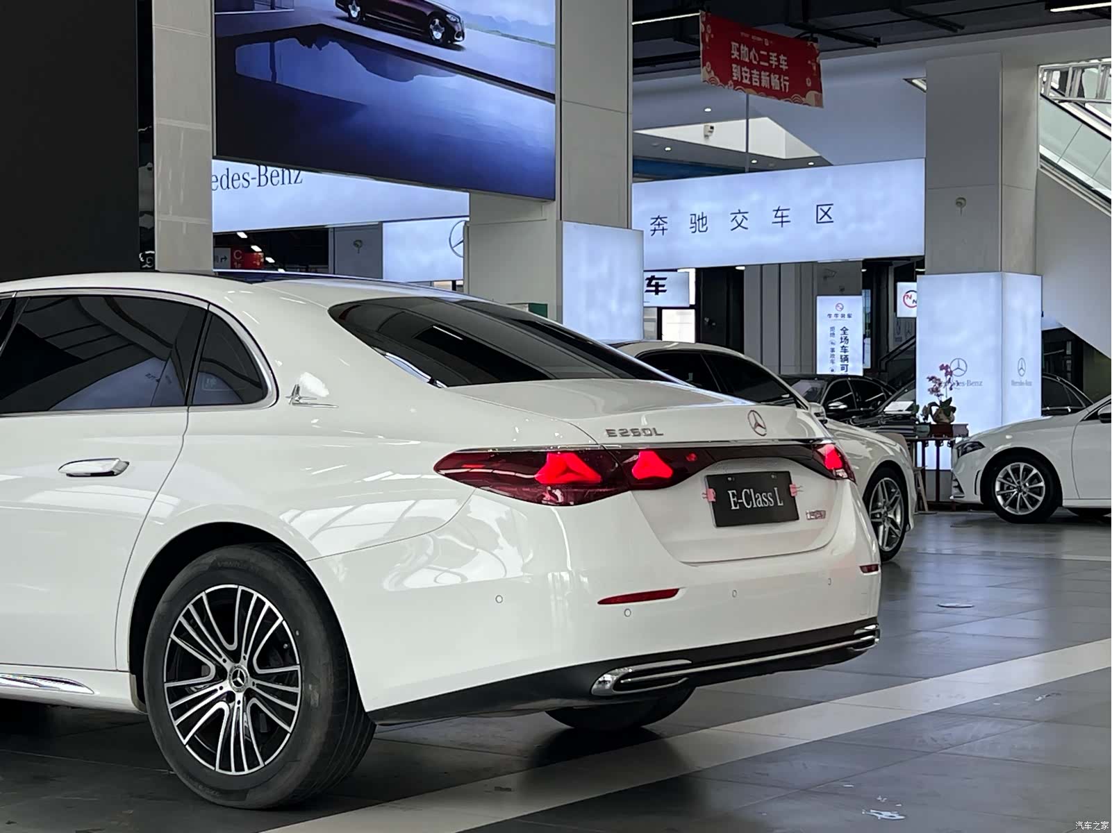 Mercedes-Benz E-Class, 2024 13