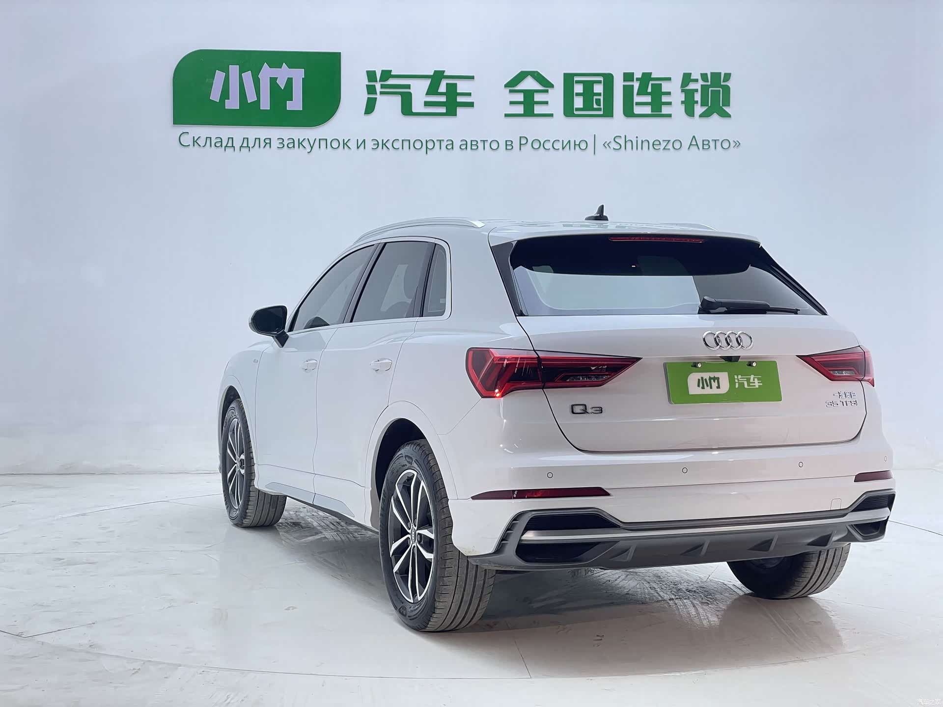 Audi Q3, 2023 6