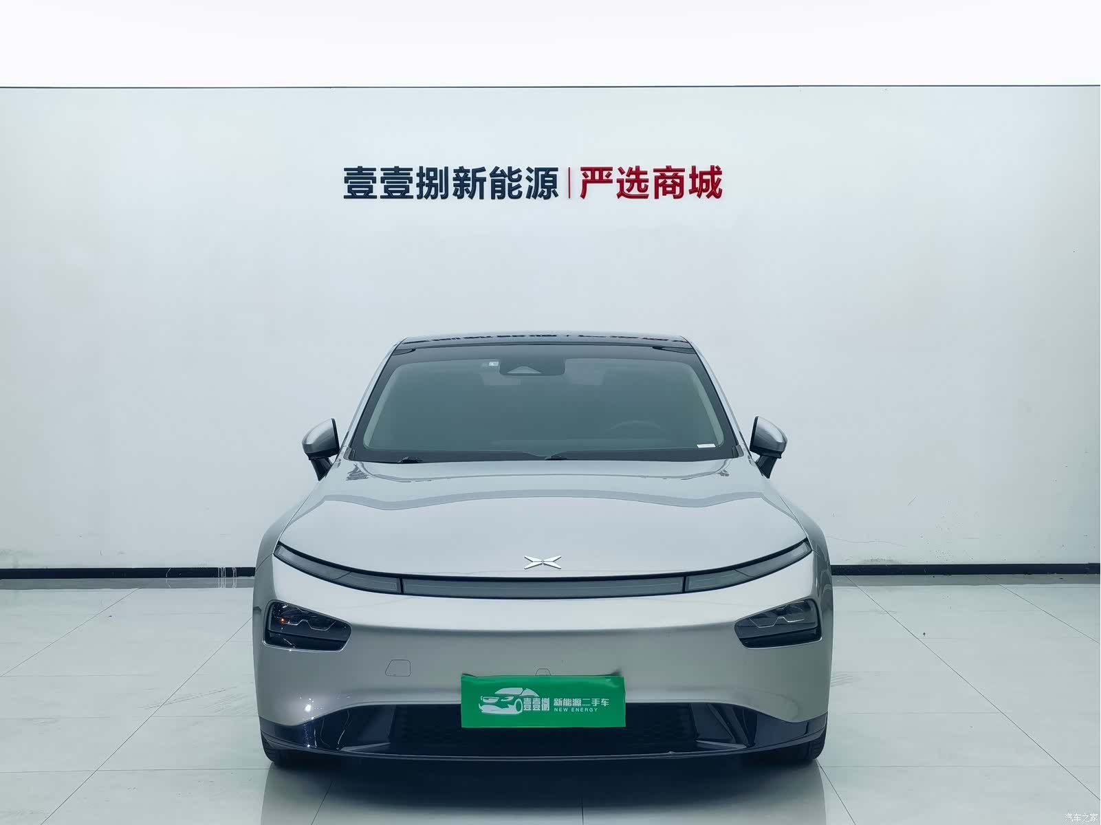 Xpeng P7, 2022 2