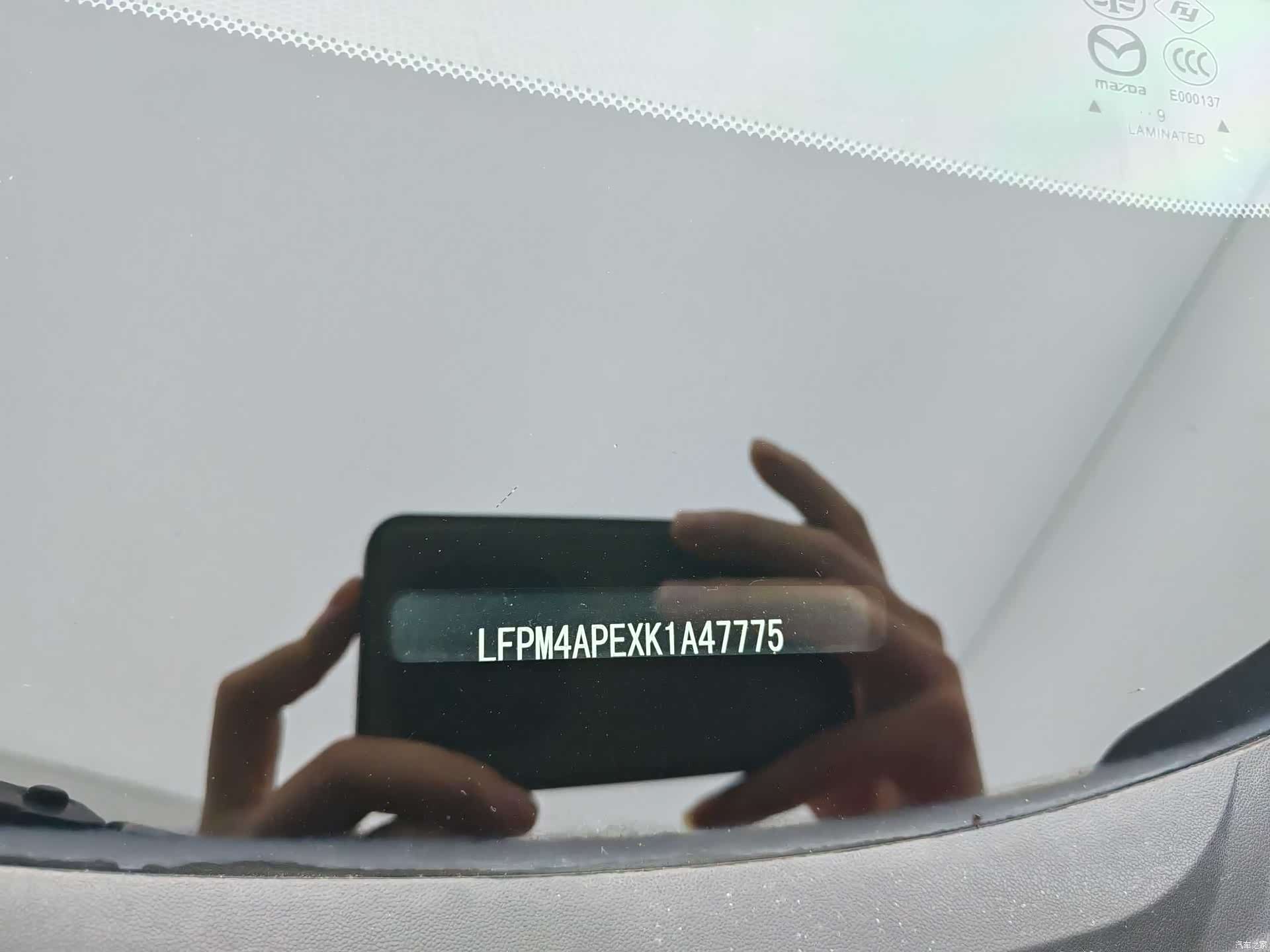 Mazda CX-4, 2019 11