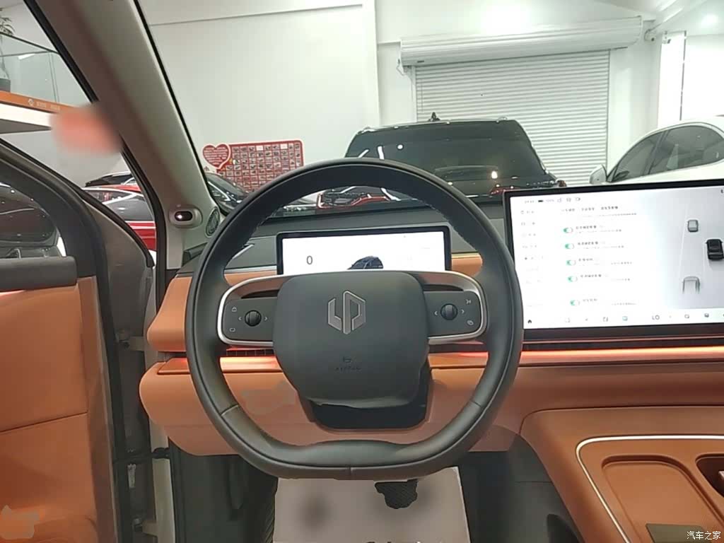 Leapmotor C10, 2025 11