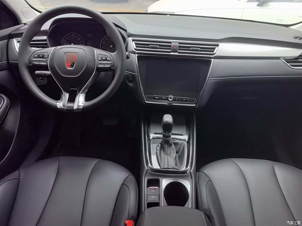 Roewe i5, 2019 10