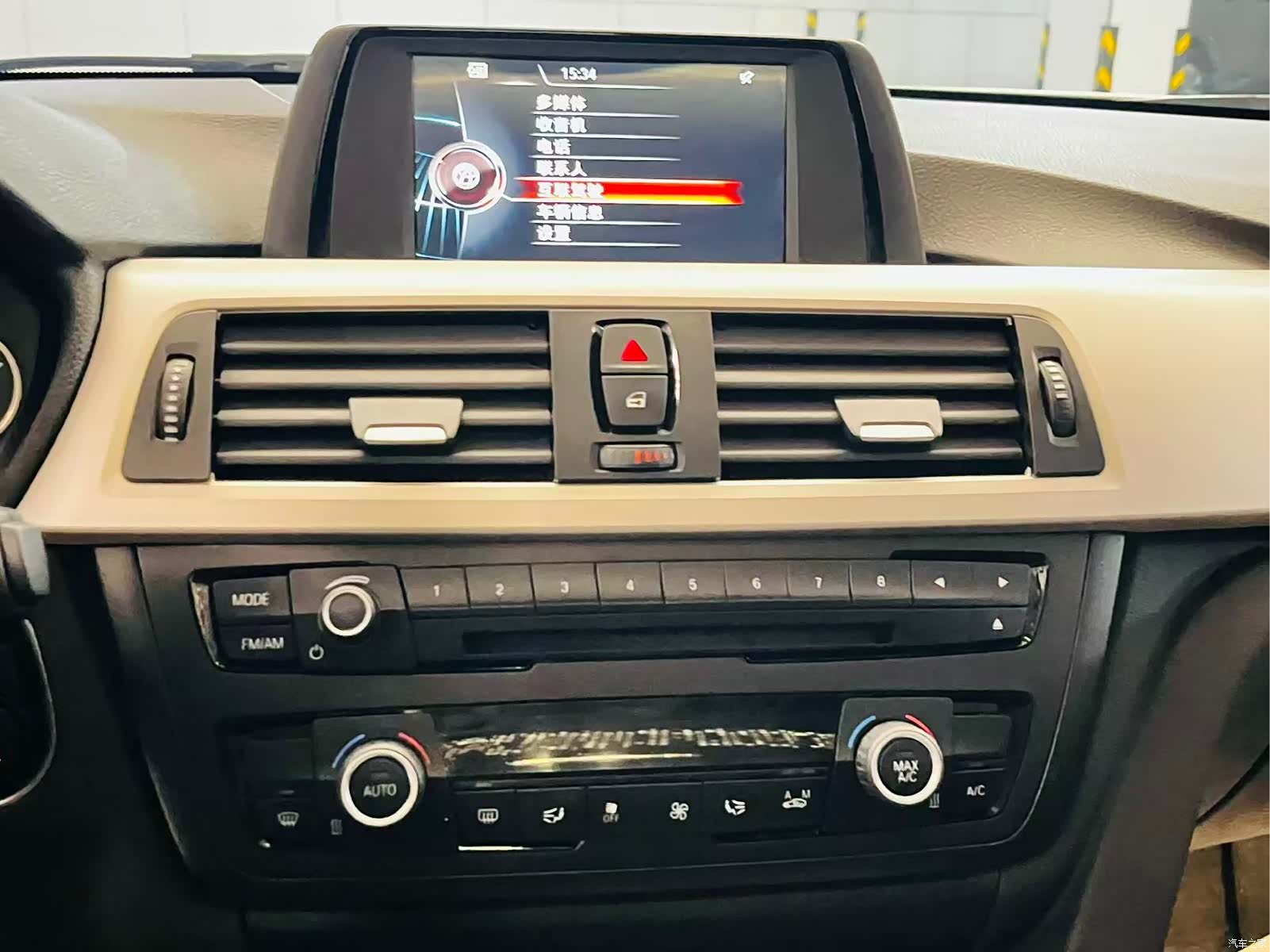 BMW 3 Series, 2015 19