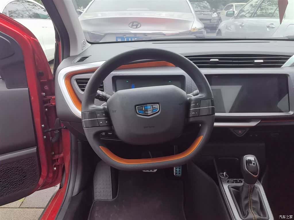 Geely X1, 2018 11