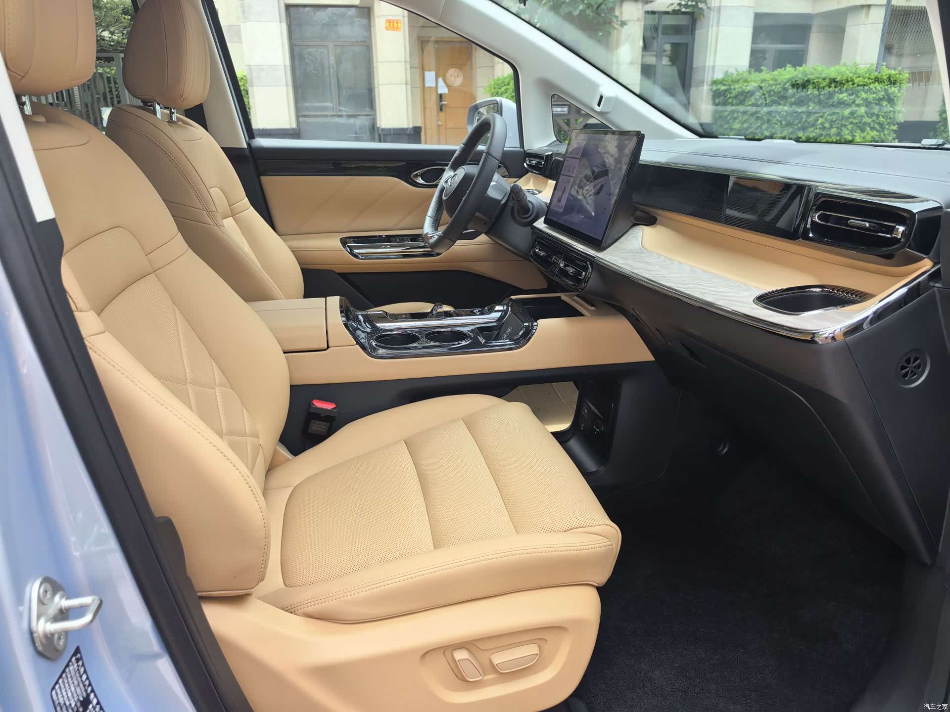 Trumpchi E8, 2024 7