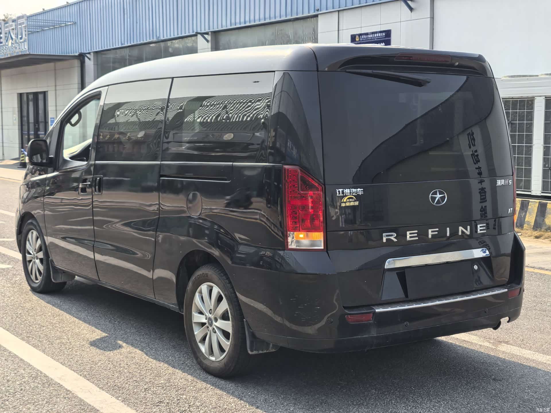 JAC M5, 2016 3