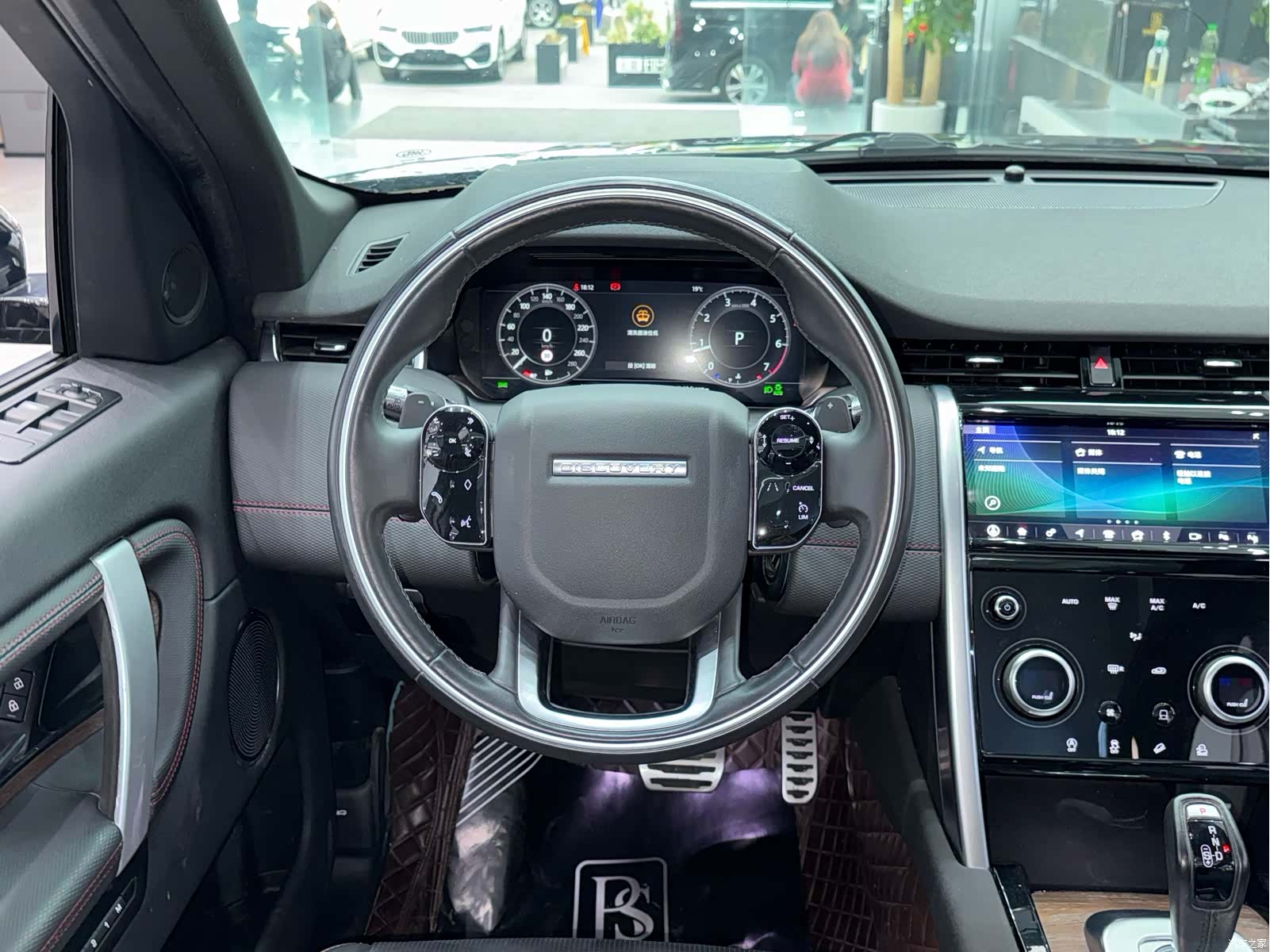 Land Rover Discovery, 2022 8