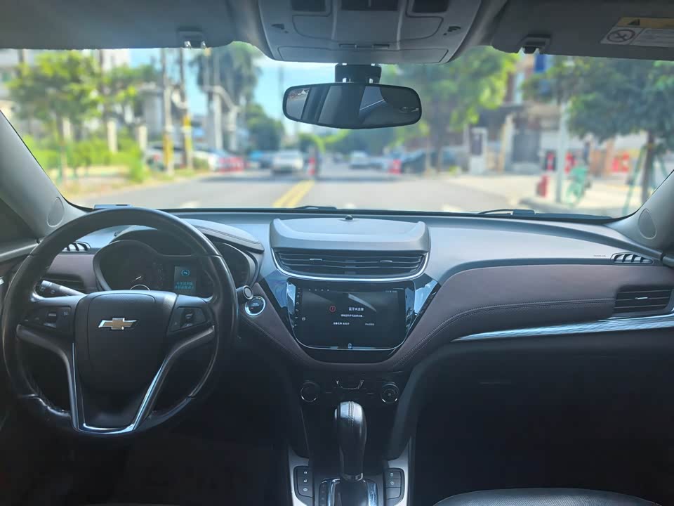 Chevrolet Mai Ruibao