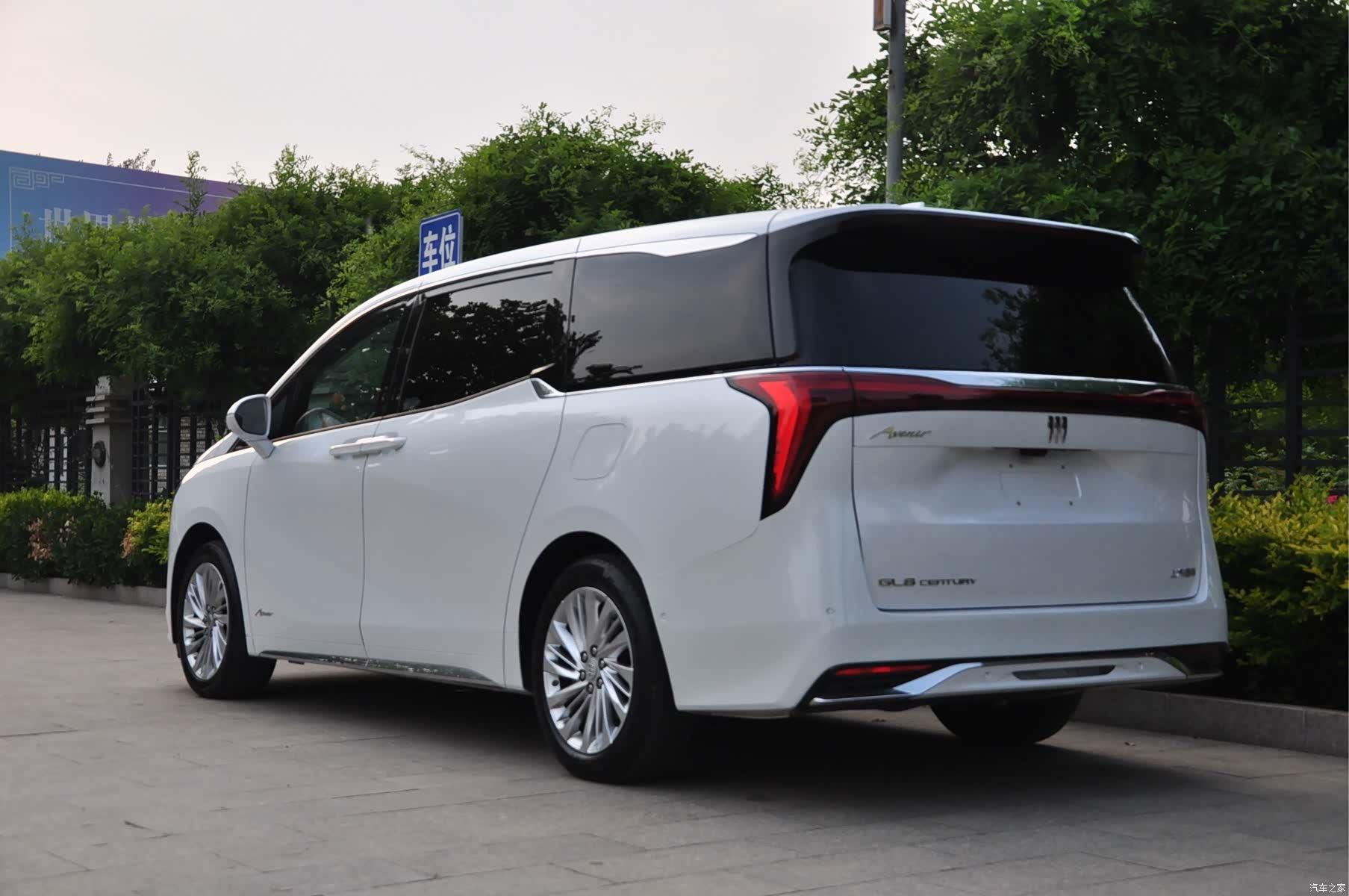 Buick Century, 2023 4