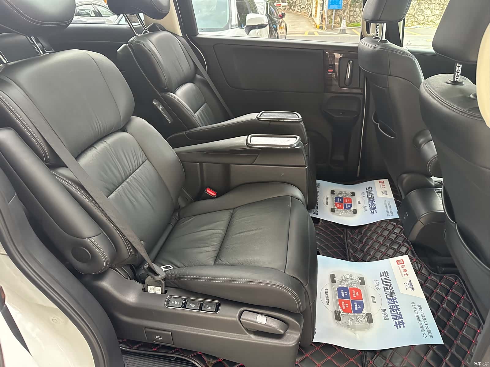 Honda Elysion, 2018 12