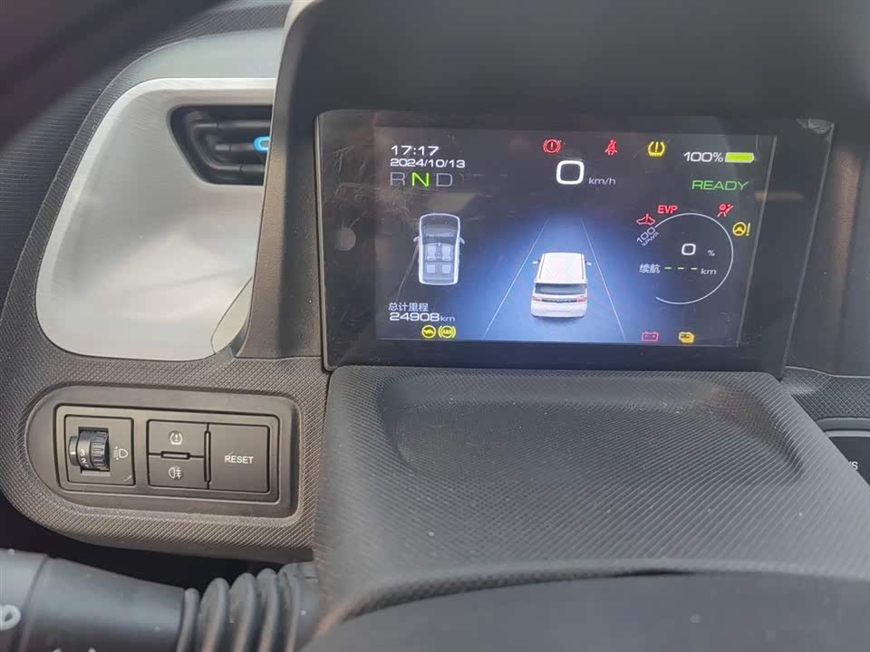 Wuling Hongguang MINIEV Wuling Hongguang MINIEV