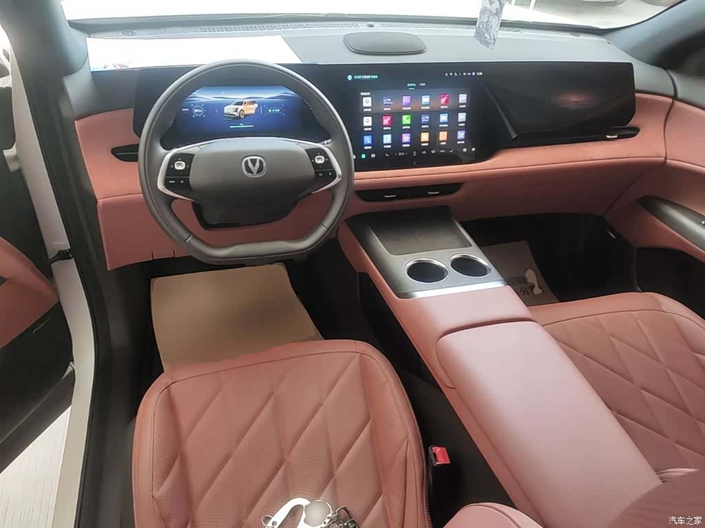 Changan CS75, 2025 10