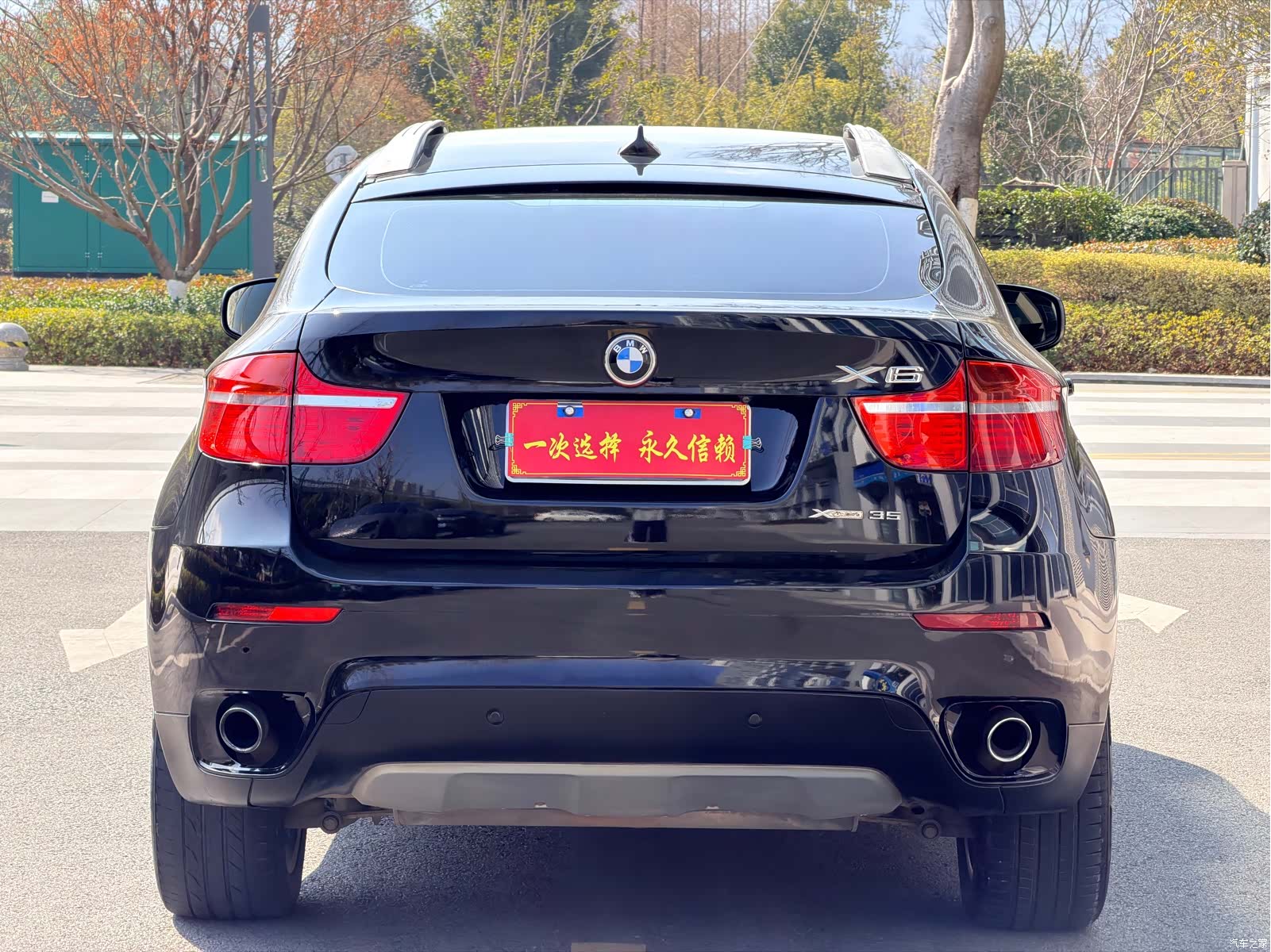 BMW X6, 2012 13