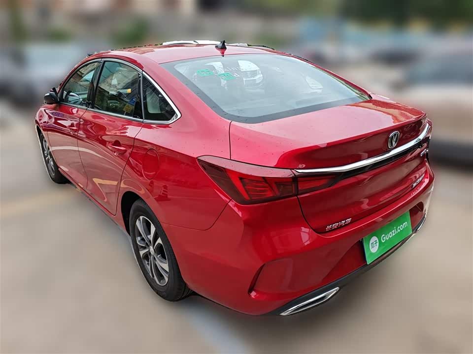 Changan Yidong
