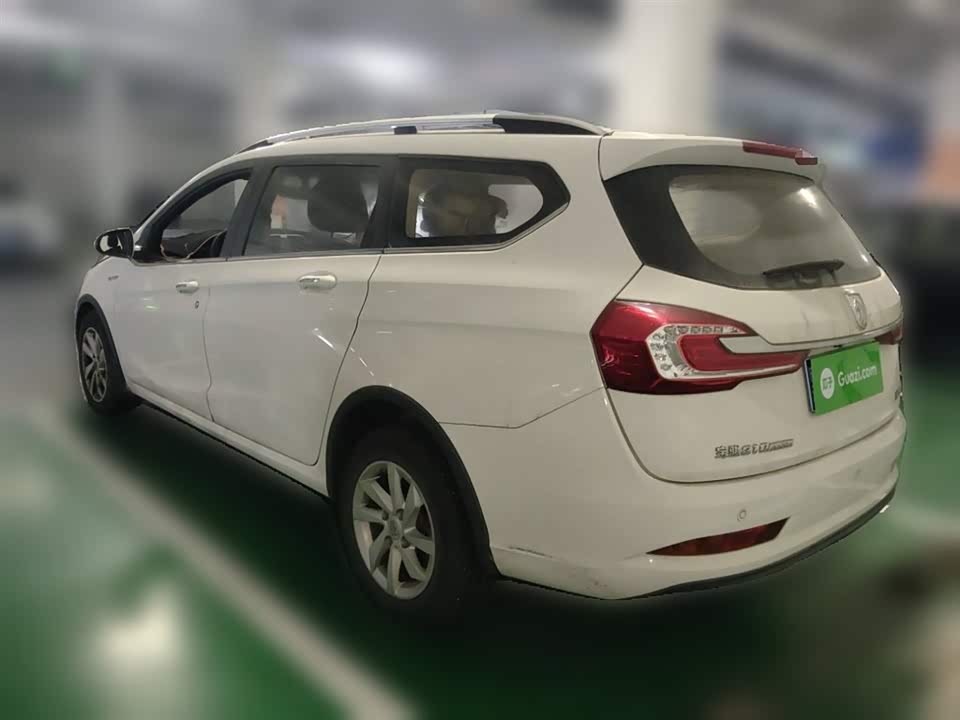 Baoding 310W