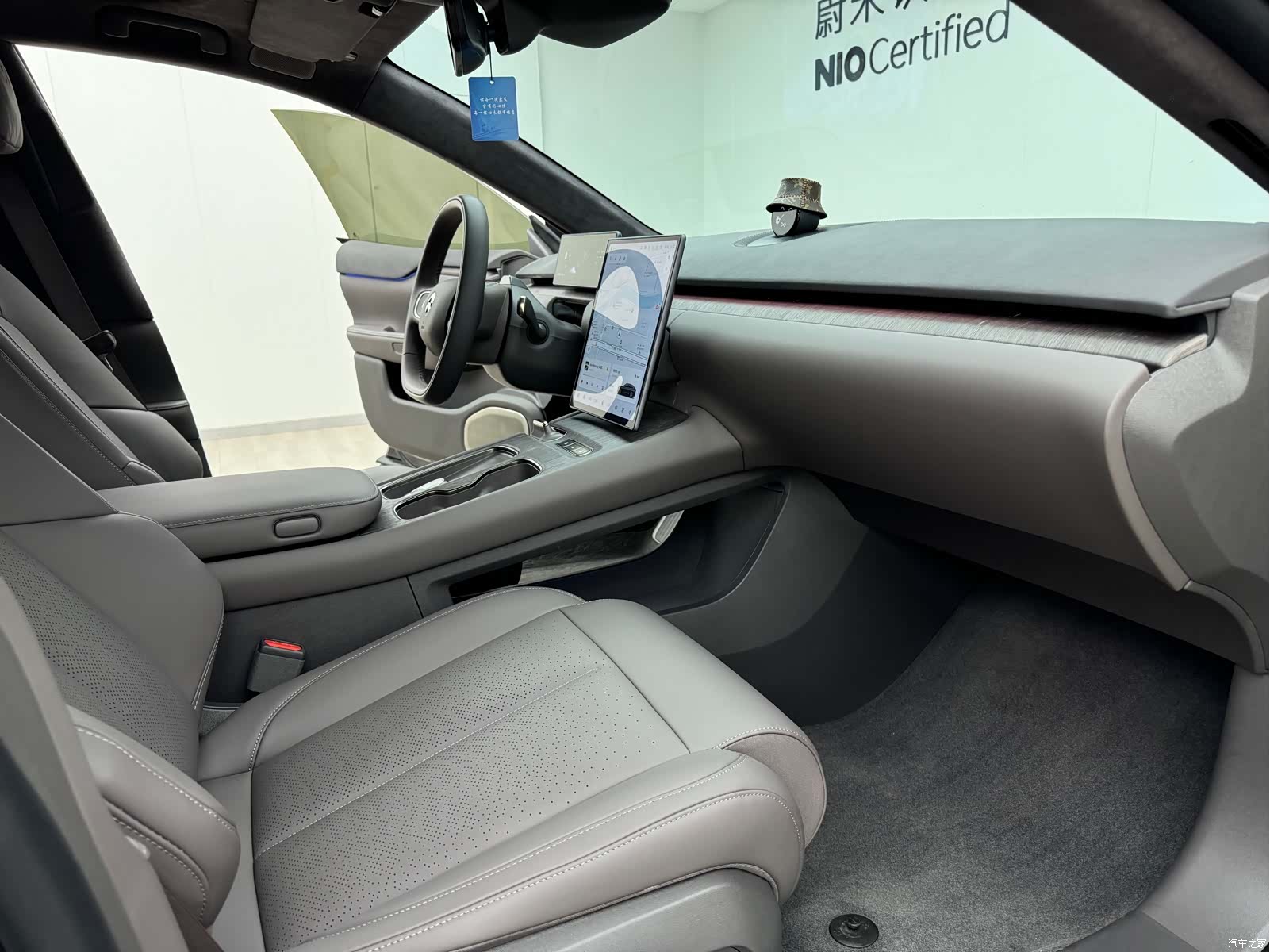 NIO ET7, 2024 14
