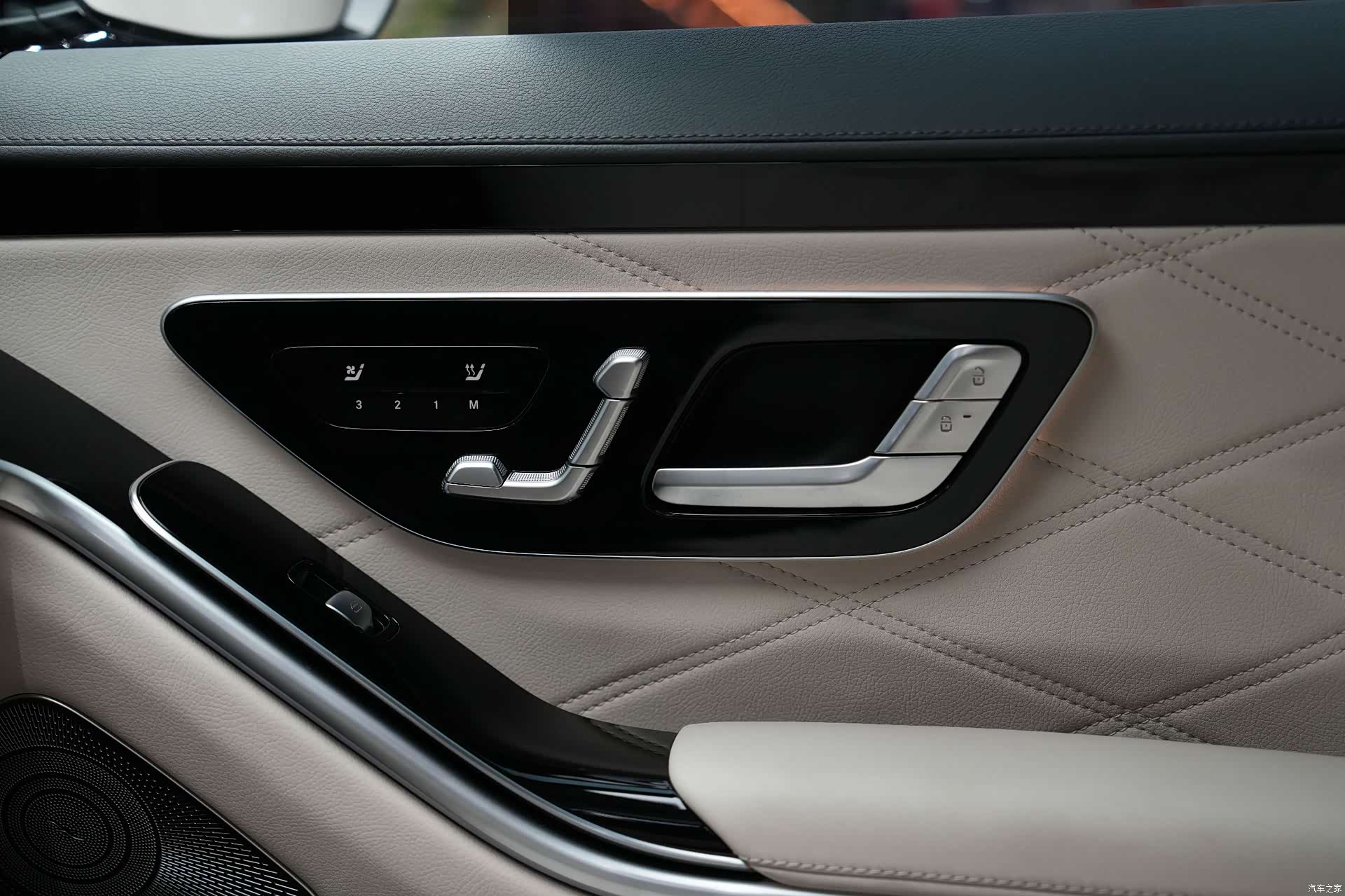 Maybach S-Class, 2026 22