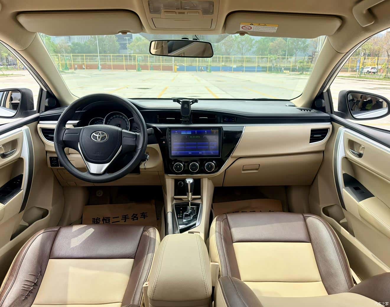 Toyota Corolla, 2017 10
